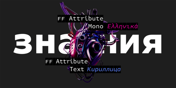 Small_mt_fonts_ff-attribute-mono_myfonts_004@2x